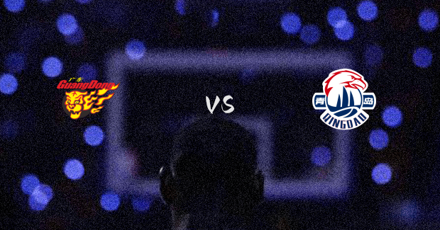 赛事前瞻:青岛VS广东预测分析(2025年08月08日)