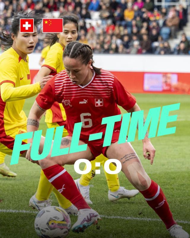 体育数据-热身赛:张琳艳中柱张馨伤退 中国女足0比0瑞士