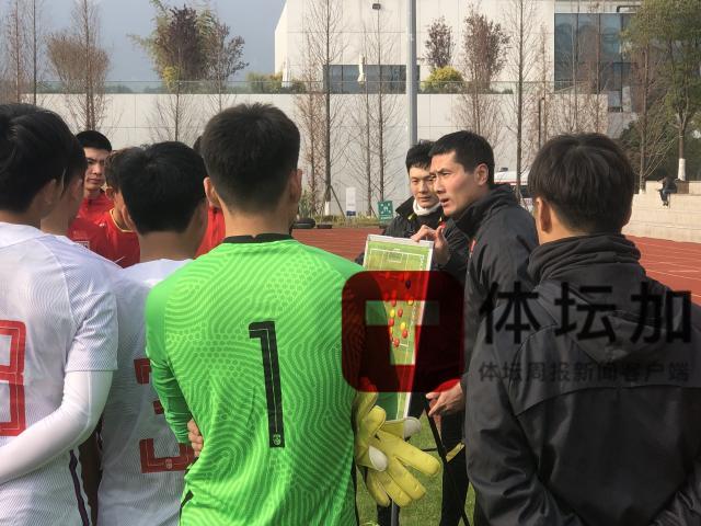 半岛体育官方网站登录-邵佳一:三举措保障U20亚洲杯 体能是首要突破口